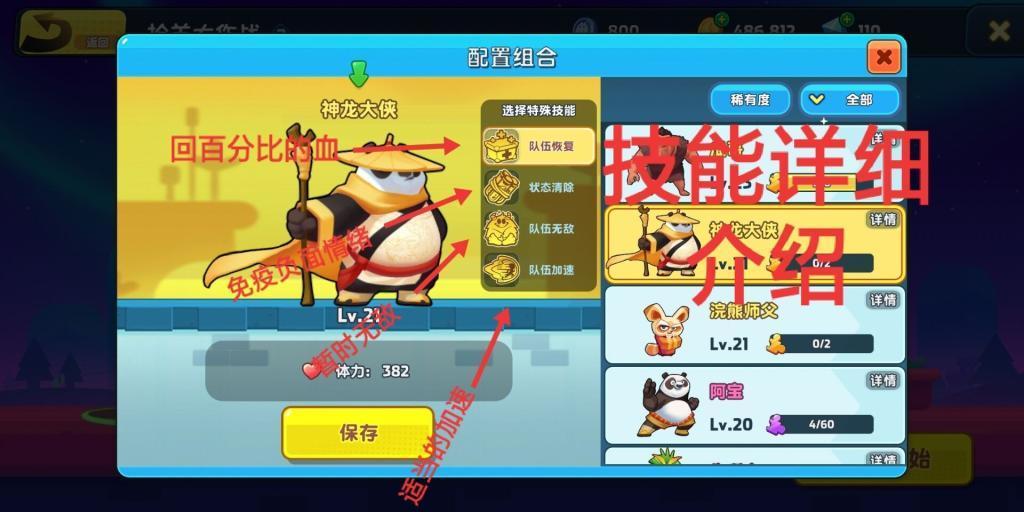 lpl买押注那个app靠谱点的